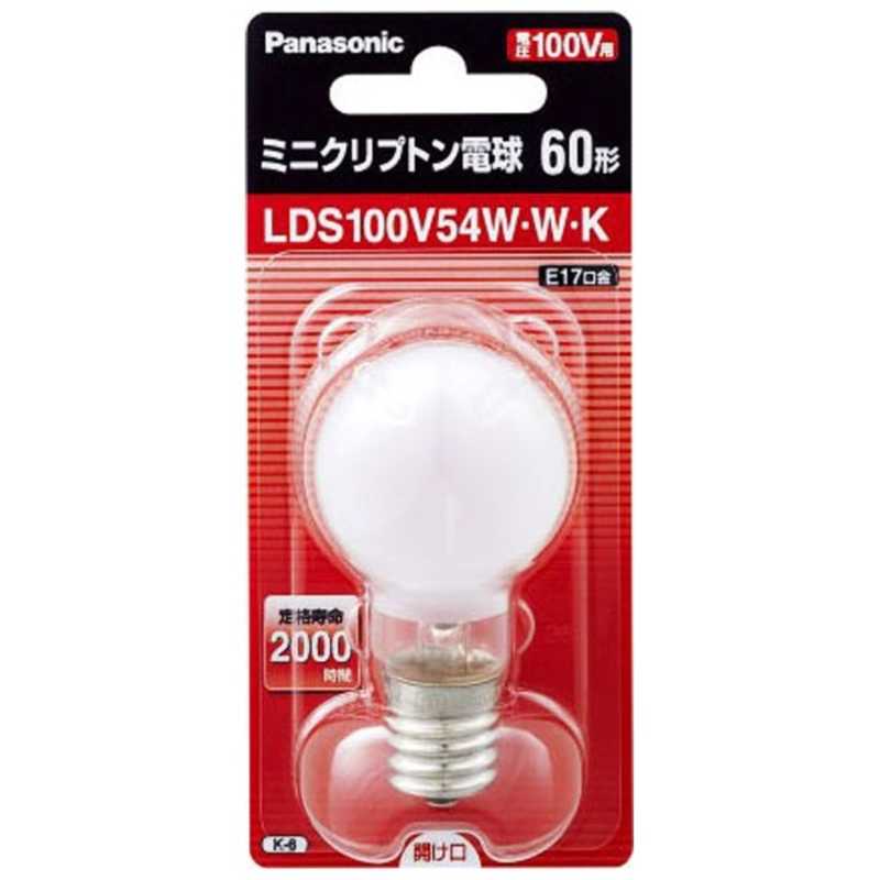 SALE／92%OFF】 Panasonic 屋内用レフ電球 60W 口金E26 RF100V54WD パナソニック vizier-me.com