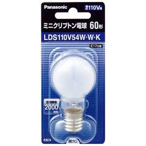 パナソニック　Panasonic 電球 ミニクリプトン球 ホワイト[E17/1個/一般電球形] LDS110V54W･W･K 