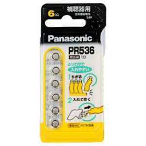 パナソニック Panasonic 空気亜鉛電池(6個入り) PR-536/6P パナソニック Panasonic 空気亜鉛電池(6個入り) PR-536/6P