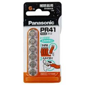 パナソニック Panasonic 空気亜鉛電池(6個入り) PR41/6P