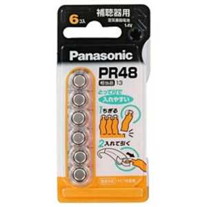 パナソニック Panasonic 空気亜鉛電池(6個入り) PR‐48/6P