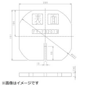 ѥʥ˥å Panasonic ѵ뵤ե륿 FYFB2019