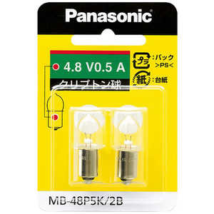 ѥʥ˥å Panasonic ץȥ MB48P5K/2B