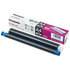 パナソニック Panasonic 普通紙ファクス用インクフィルム KXFAN142通販セール状況　外国語　翻訳　通訳　通販