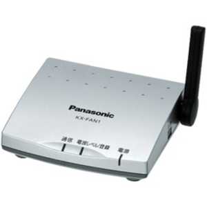 パナソニック Panasonic 中継アンテナ KXFAN1通販セール状況　外国語　翻訳　通訳　通販