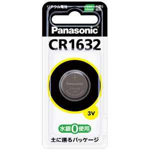 パナソニック　Panasonic コイン形リチウム電池 CR1632