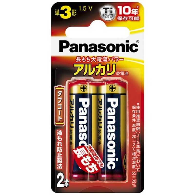 パナソニック　Panasonic パナソニック　Panasonic アルカリ乾電池単3形2本パック LR6XJ/2B LR6XJ/2B