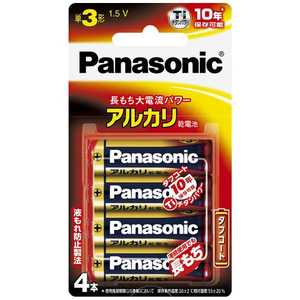 パナソニック Panasonic アルカリ乾電池単3形4本パック LR6XJ/4B