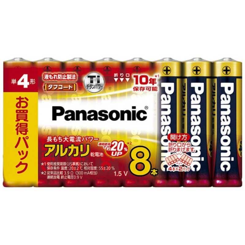 パナソニック　Panasonic パナソニック　Panasonic アルカリ乾電池単4形8本パック LR03XJ/8SW LR03XJ/8SW