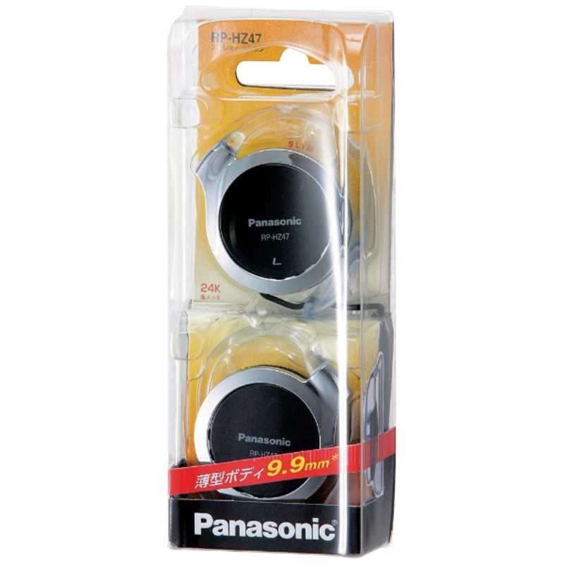 パナソニック　Panasonic パナソニック　Panasonic ステレオヘッドホン RP-HZ47(K)(ブラック) RP-HZ47(K)(ブラック)
