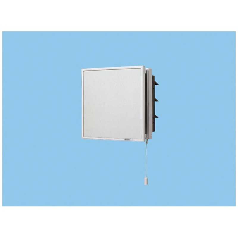 パナソニック Panasonic おしゃれ Fy pep5 インテリア形換気扇