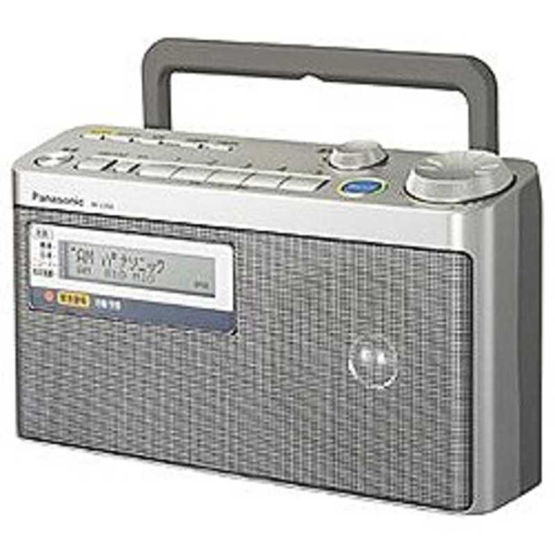 パナソニック　Panasonic パナソニック　Panasonic 携帯ラジオ シルバー [AM/FM] RF-U350 RF-U350