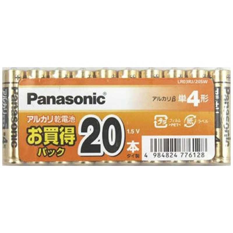 パナソニック　Panasonic パナソニック　Panasonic LR03RJ/20SW 単4電池 [20本 /アルカリ] LR03RJ20SW LR03RJ20SW