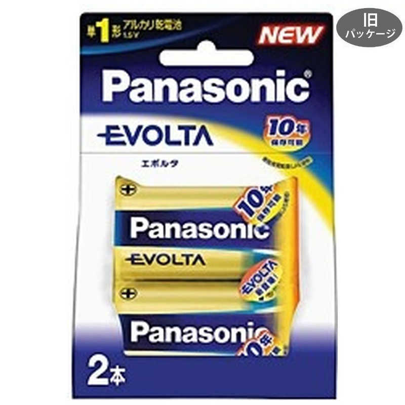 パナソニック　Panasonic パナソニック　Panasonic ｢単1形乾電池｣アルカリ乾電池｢EVOLTA(エボルタ)｣2本パック LR20EJ/2B LR20EJ/2B