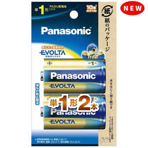 パナソニック Panasonic 「単1形乾電池」アルカリ乾電池「EVOLTA(エボルタ)」2本パック LR20EJ/2B