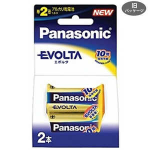 パナソニック Panasonic 「単2形乾電池」アルカリ乾電池「EVOLTA(エボルタ)」2本パック LR14EJ/2B