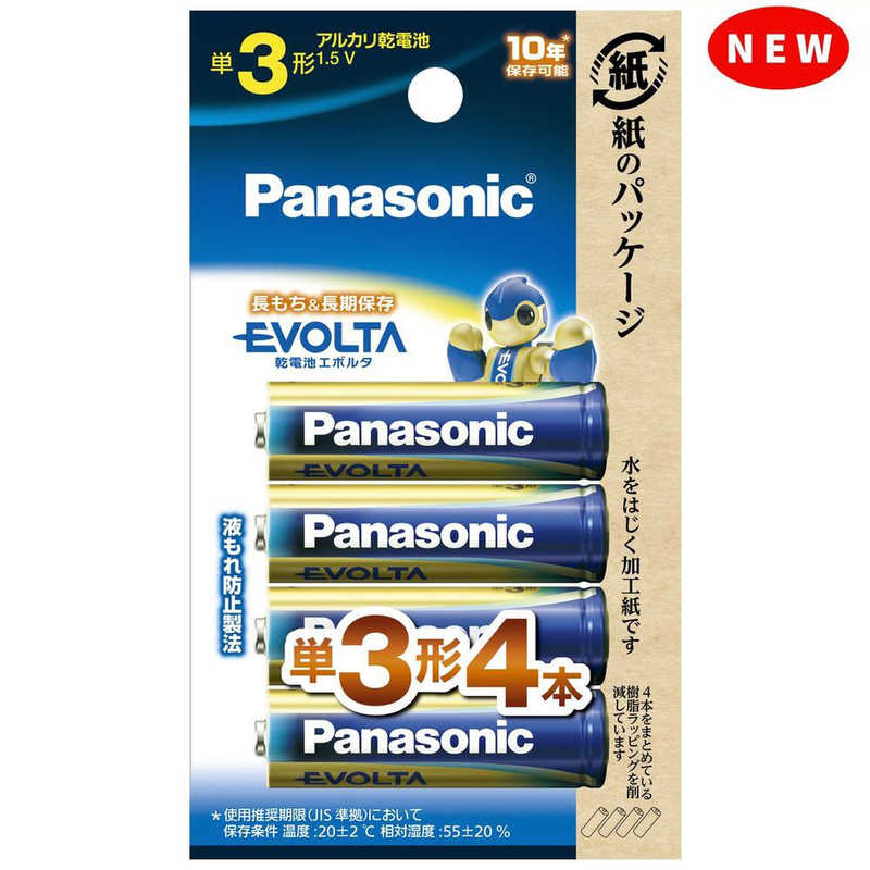 パナソニック　Panasonic パナソニック　Panasonic ｢単3形乾電池｣アルカリ乾電池｢EVOLTA｣4本パック LR6EJ/4B LR6EJ/4B