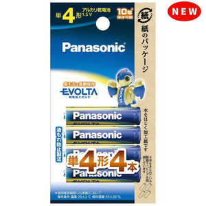 パナソニック Panasonic 「単4形乾電池」アルカリ乾電池「EVOLTA」4本パック LR03EJ/4B