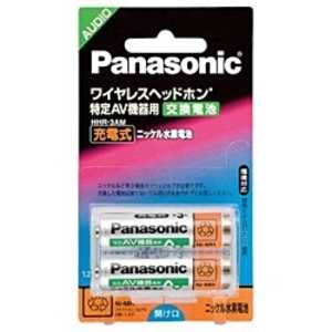パナソニック　Panasonic 単3形ニッケル水素充電池×2本 ワイヤレスヘッドホン･特定AV機器用 HHR-3AM/2B