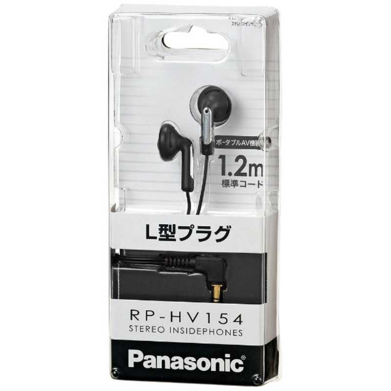 パナソニック　Panasonic パナソニック　Panasonic ステレオインサイドホン RP-HV154-K (ブラック) RP-HV154-K (ブラック)