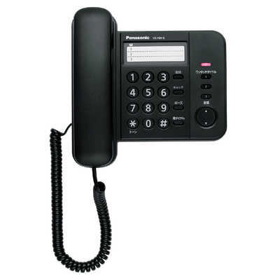 パナソニック Panasonic 電話機 [子機なし] デザイン電話機 VE-F04 の