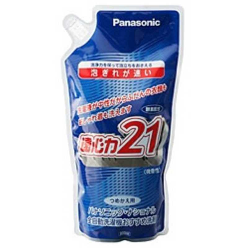 パナソニック　Panasonic パナソニック　Panasonic 洗濯機用液体洗剤 詰め替え用･パウチタイプ｢遠心力21｣(800ml) N‐S8P3 N‐S8P3