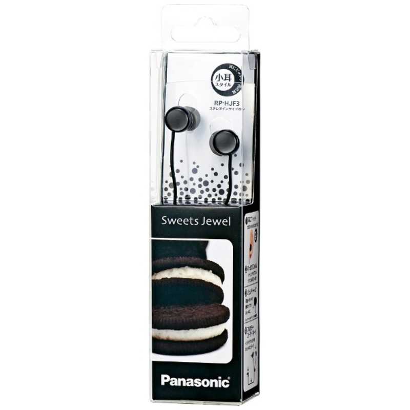 パナソニック　Panasonic パナソニック　Panasonic イヤホン カナル型 ブラック [φ3.5mm ミニプラグ] RP-HJF3-K RP-HJF3-K
