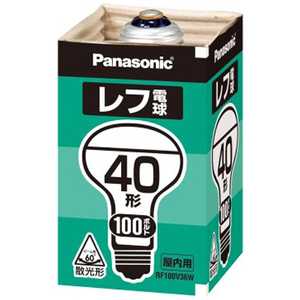 パナソニック　Panasonic 屋内用レフ電球(40W･口金E26) RF100V36WD