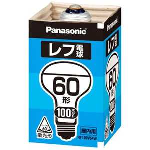 パナソニック　Panasonic 屋内用レフ電球(60W･口金E26) RF100V54WD