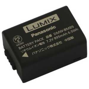 パナソニック Panasonic バッテリーパック DMW-BMB9 パナソニック Panasonic バッテリーパック DMW-BMB9