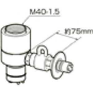 パナソニック Panasonic 食器洗い乾燥機用 分岐水栓 CB‐SXJ6