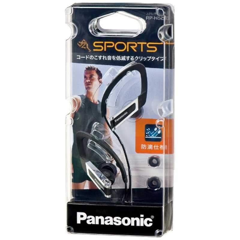 パナソニック　Panasonic パナソニック　Panasonic ステレオインサイドホン RP-HS200(K)(ブラック) RP-HS200(K)(ブラック)