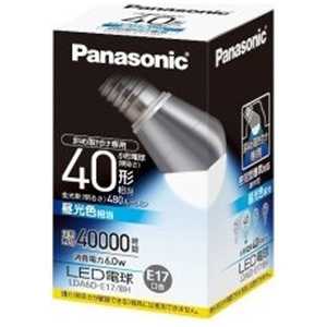 パナソニック　Panasonic LED電球 斜め取付け専用 小形電球形 ホワイト [E17/昼光色/40W相当/一般電球形] LDA6D-E17/BH