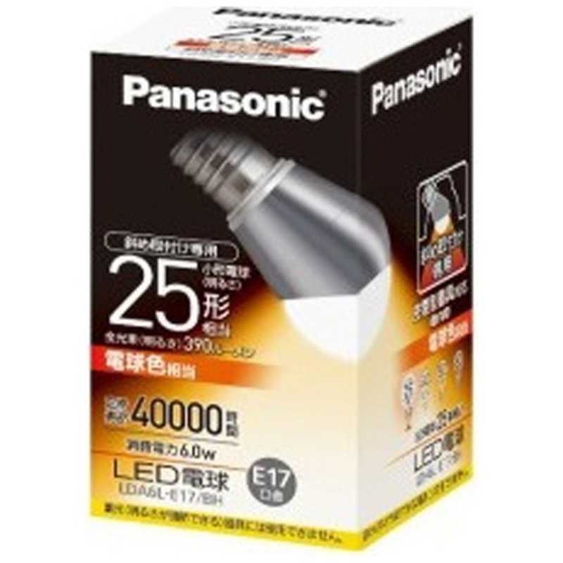 パナソニック　Panasonic パナソニック　Panasonic LED電球 斜め取付け専用 小形電球形 ホワイト [E17/電球色/25W相当/一般電球形] LDA6L-E17/BH LDA6L-E17/BH