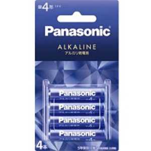 パナソニック　Panasonic 単4電池 バイオレットブルー [4本 /アルカリ] LR03LJA4B