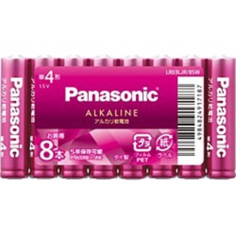 パナソニック　Panasonic パナソニック　Panasonic ｢単4形乾電池｣アルカリ乾電池 8本パック LR03LJR/8SW (バイオレットピンク) LR03LJR/8SW (バイオレットピンク)