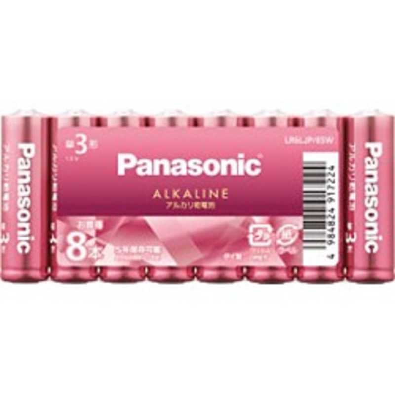 パナソニック　Panasonic パナソニック　Panasonic ｢単3形乾電池｣カラーアルカリ乾電池 8本パック LR6LJP/8SW (ピンク) LR6LJP/8SW (ピンク)