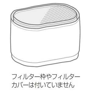 パナソニック Panasonic 加湿器用交換用フィルター FE-ZGE07