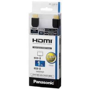 ѥʥ˥å Panasonic HDMI֥ ֥å [1m /HDMIHDMI /ɥ /4Kб] RP-CHE10-K