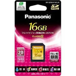 パナソニック　Panasonic SDHCメモリｰカｰド CLASS10対応(16GB) RP-SDWA16GJK