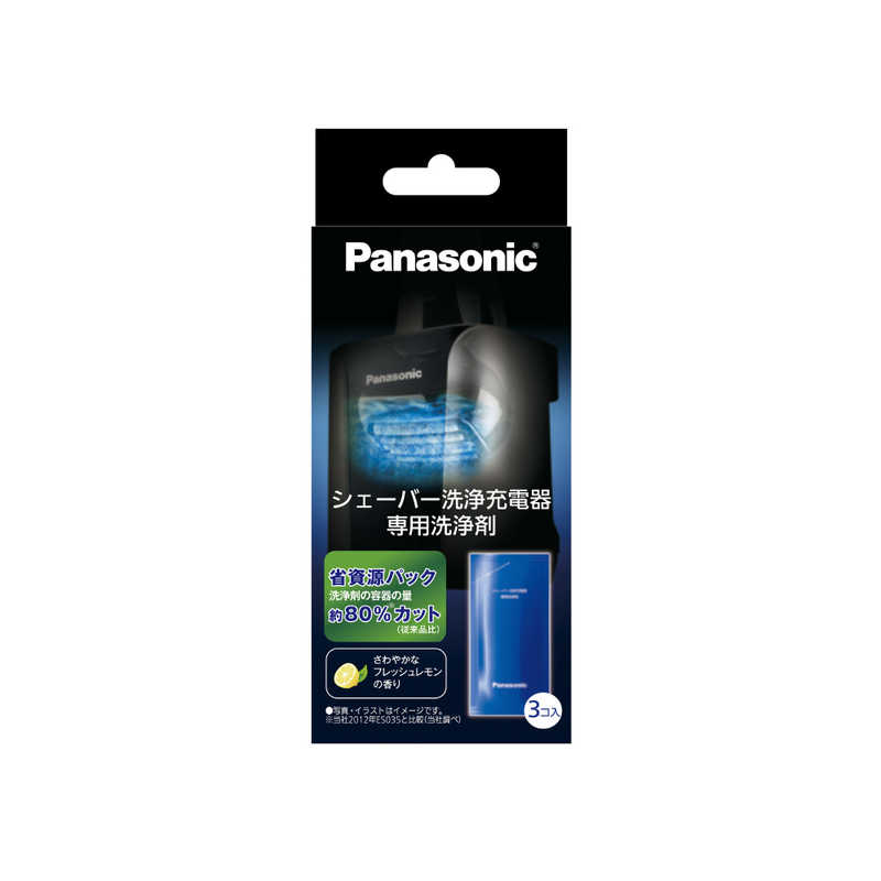 パナソニック　Panasonic パナソニック　Panasonic シェーバー洗浄充電器専用洗浄剤 ES‐4L03 ES‐4L03