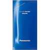 パナソニック　Panasonic シェーバー洗浄充電器専用洗浄剤 ES‐4L03