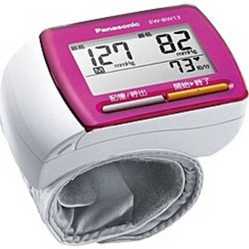 パナソニック　Panasonic パナソニック　Panasonic 血圧計[手首式] EW‐BW13‐VP (ビビッドピンク) EW‐BW13‐VP (ビビッドピンク)