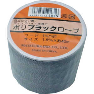 ޤĤ鹩 ݥ֥å1.5mm40mܥӥ PE1540BBK