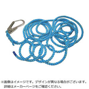 まつうら工業 青色ニュｰテトロン親綱(垂直用)16mmΦ×15m片側フック付  NEWTETORON1615BLUE