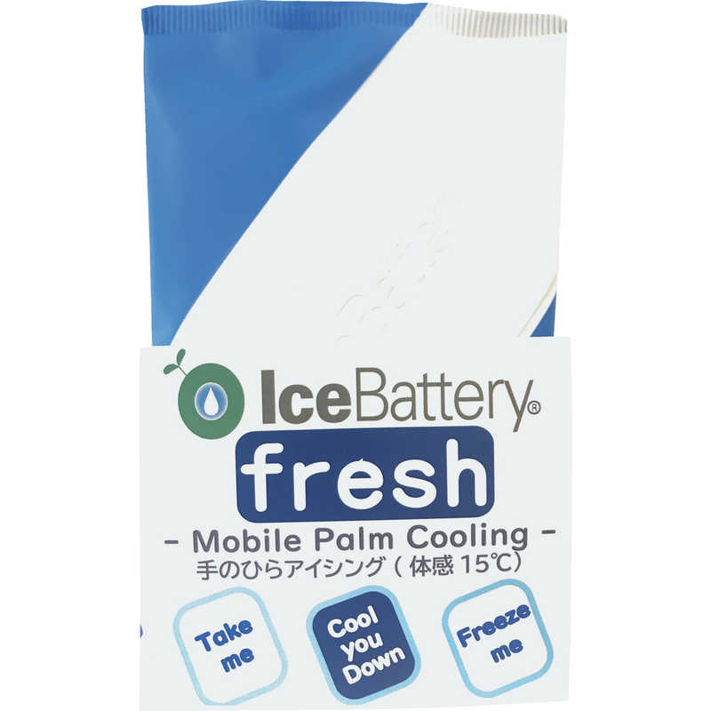 まつうら工業 まつうら工業 まつうら 体感15℃ 手のひら冷却 アイシング IceBattery fresh(アイスバッテリー フレッシュ) 154724 154724