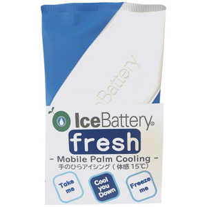 まつうら工業 まつうら 体感15℃ 手のひら冷却 アイシング IceBattery fresh(アイスバッテリｰ フレッシュ) 154724