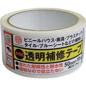まつうら工業 まつうら多用途透明補修テープ50mm×10m MHT5010 まつうら工業 まつうら多用途透明補修テープ50mm×10m MHT5010