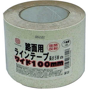 まつうら工業 まつうら路面反射ラインテープ100mm×5m白 MTRHR1005W まつうら工業 まつうら路面反射ラインテープ100mm×5m白 MTRHR1005W
