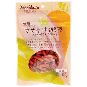 ペッツルート 素材メモ ささみとお野菜 ペッツルート 素材メモ ささみとお野菜